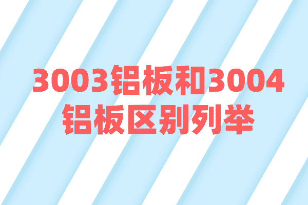 默認標題_自定義px_2022-03-11 06_06_54 (1) 默認標題_自定義px_2022-03-11 06_06_54 (1)